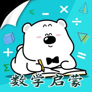 圆周率表（小数点后100位）