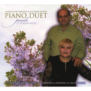 Anton Rubinstein, Torchlight Dance from opera Feramors