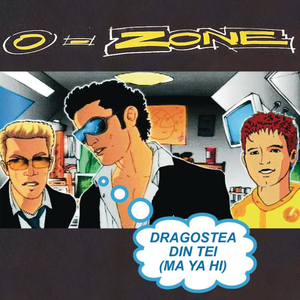 Dragostea din tei (DJ ROSS EXTENDED RMX)