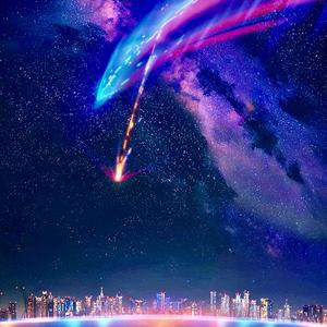 Falling star (坠星)