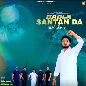 Badla Santan Da