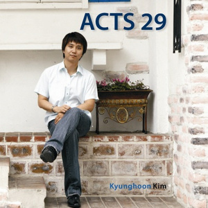 세상을 뛰어넘어