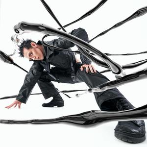 SANGUINARIA (feat. 666ATA)