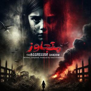 The Aggressor's Shadow