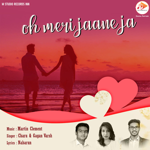 Oh Meri Jane Ja (Reprise)