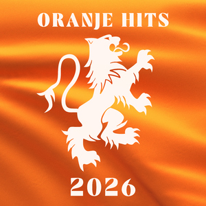 Hup Holland
