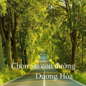 Sự thật 2