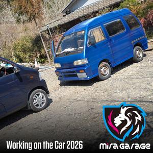 Working on the Car 2026