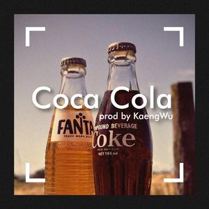 Free & "coca cola"