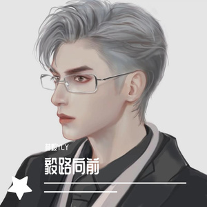 忘记时间
