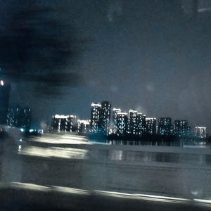 负面情绪（Prod by.FVYU）