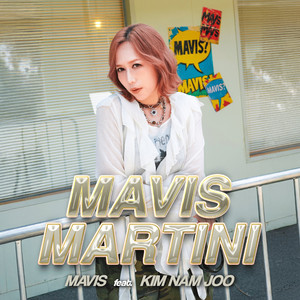 MARTINI (feat. Kim Nam Joo & OTWO)