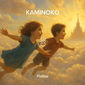 KAMINOKO
