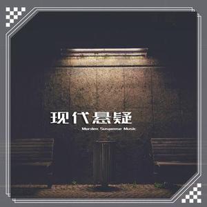 事态转危