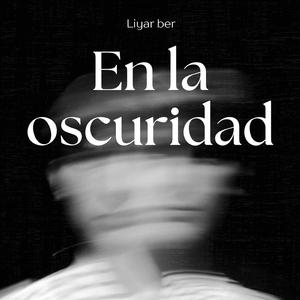 Donde quisiera estar