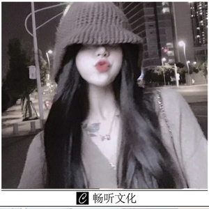 人为情叹(抖音完整原版)