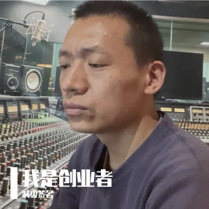 登高舞