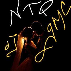 NTP dj Jorge Gato Molina