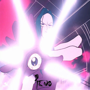 Amitaba (Bonus Track)