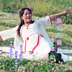 网络科技好发达