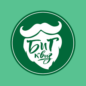 Фон для раунда серьезный