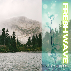 Mellow Moments in Time