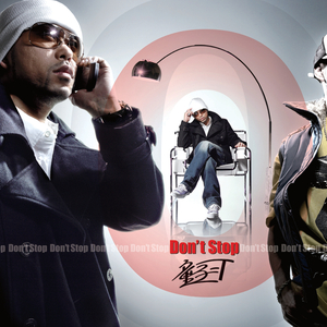 Special Girl feat．HI－D（Instrumental）