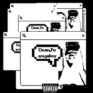 LOVE OR HATE?（INTRO）