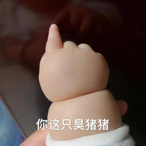 万丈红尘一杯酒