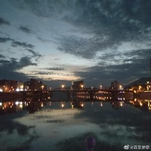 黑凤梨 · 抒情版Remix（翻自 闹闹丶）