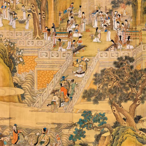 大道之行也—先秦•《礼记》