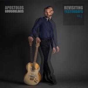 Κάθε Βράδυ Πάντα Λυπημένη / Kathe Vradi Panta Lipimeni