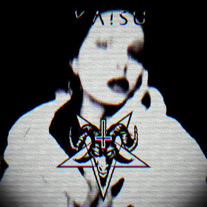 Наслаждение