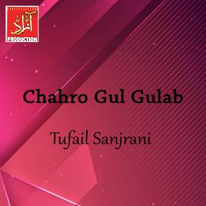 Chahro Gul Gulab