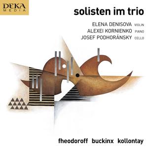Zehn Worte Mussorgskys über Victor Hartmanns Tod, Op. 32: Gnomus. Der Zwerg