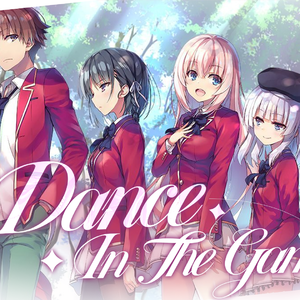 Dance In The Game
