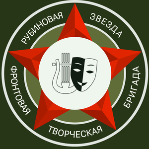 Шахтёрский край