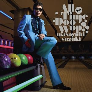 め組のひと (2025 Ver.)