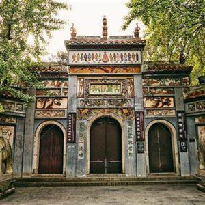 古麓山寺