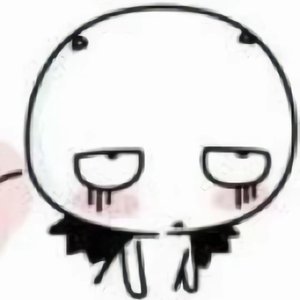 《时间是剂麻药 爱是痛苦的根源》