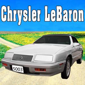 Chysler Le Baron, Internal Perspective: Power Antenna Down