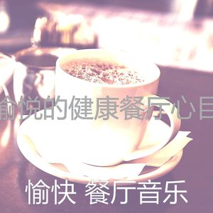 一尘不染情怀印象数