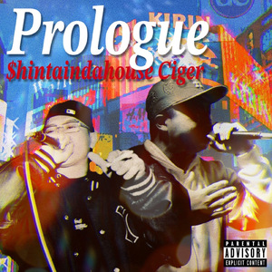 Prolog (feat. $hintaindahouse)