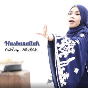 Hasbunallah