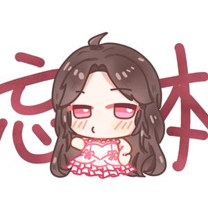 下完这场雨（温柔版）