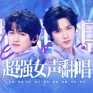 烟花升停在星夜