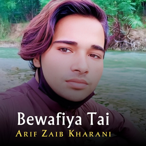 Bewafiya Tai