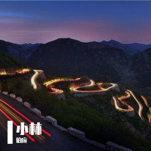 在不疯狂青春就荒了