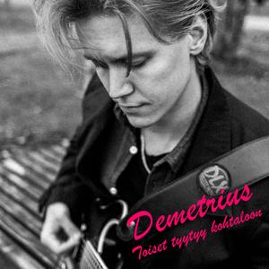 Toiset tyytyy kohtaloon