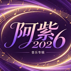鸡鸣晓月照古驿